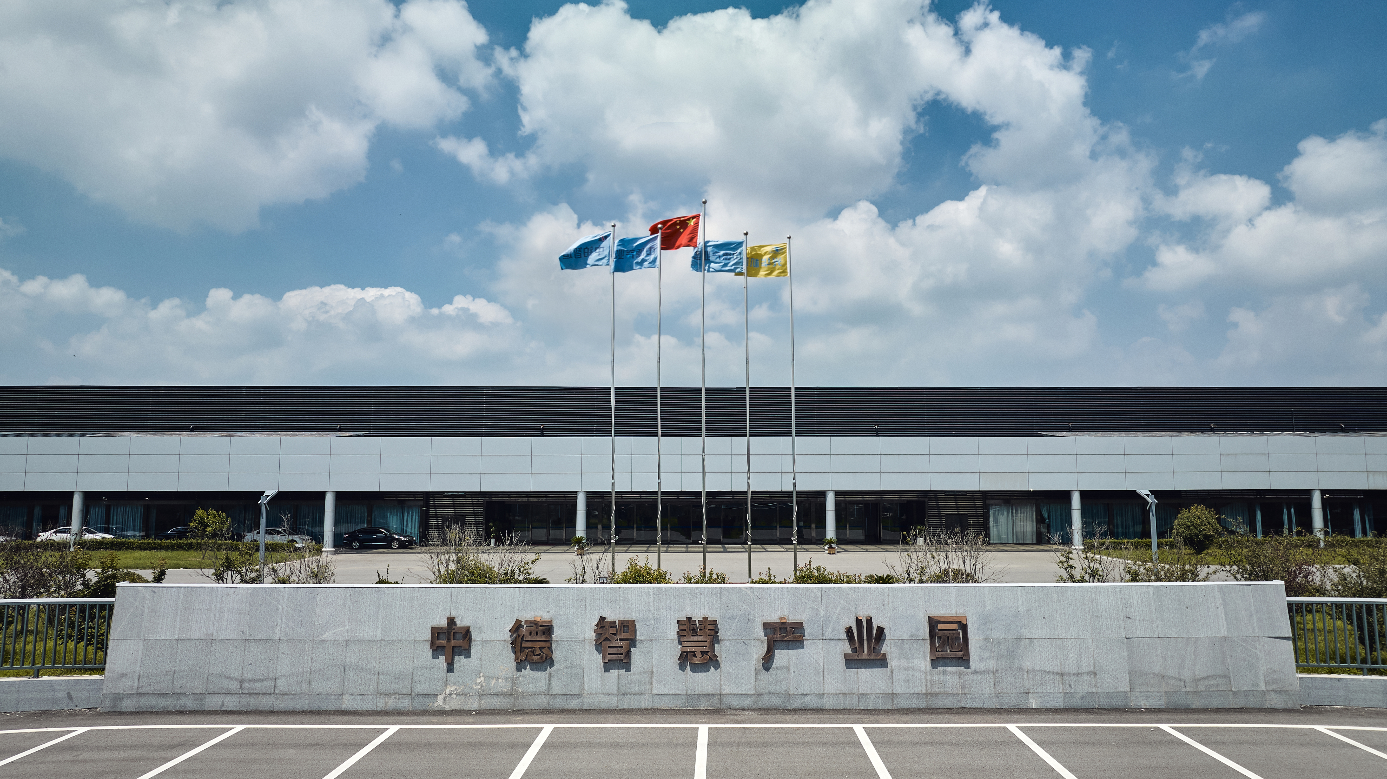 科技源于創(chuàng)新